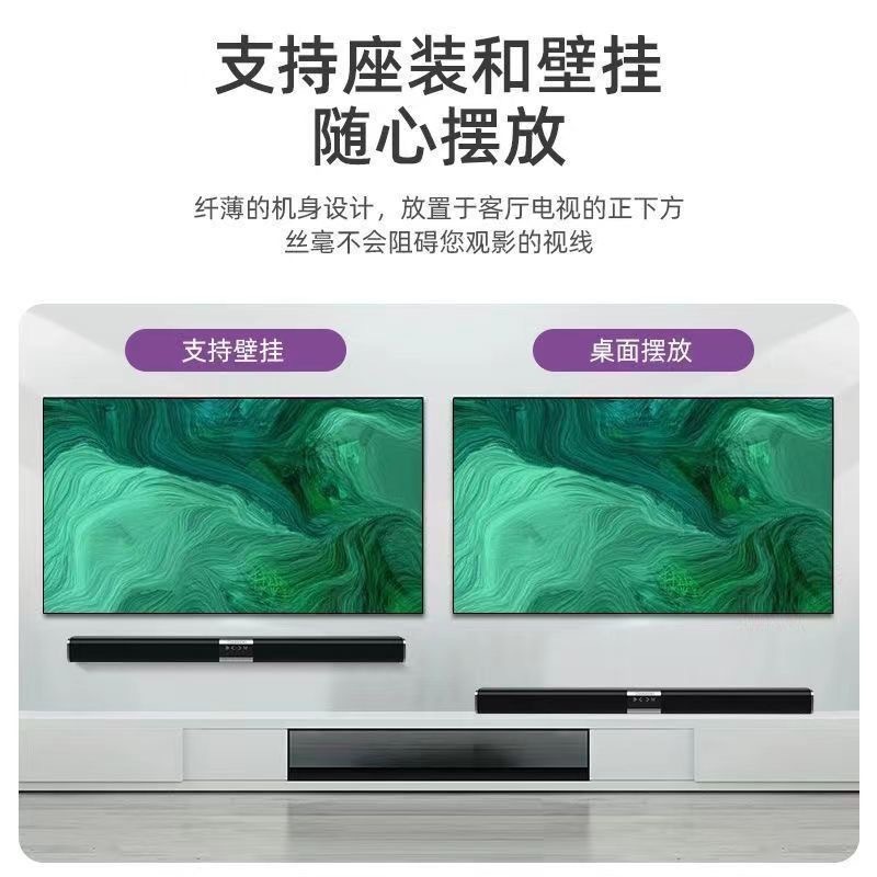 Maijue クールエコーバーオーディオホームリビングルーム 3D サラウンド 5.1 ホームシアターホーム Bluetooth スピーカーハイパワー|undefined