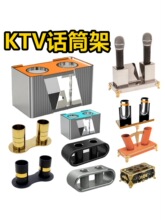 ���P�ԒͲ�ܾư�KTV�����L���� �����[̨��Ʒ����������܇O����
