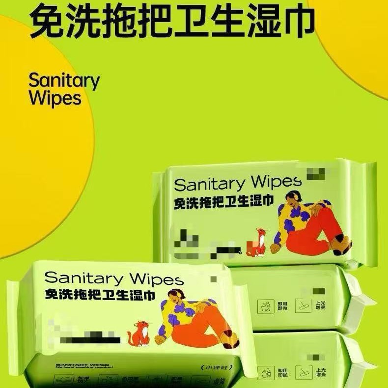 一次性地板清洁护理免洗懒人拖把湿巾家用地板清洁拖把湿巾抹布