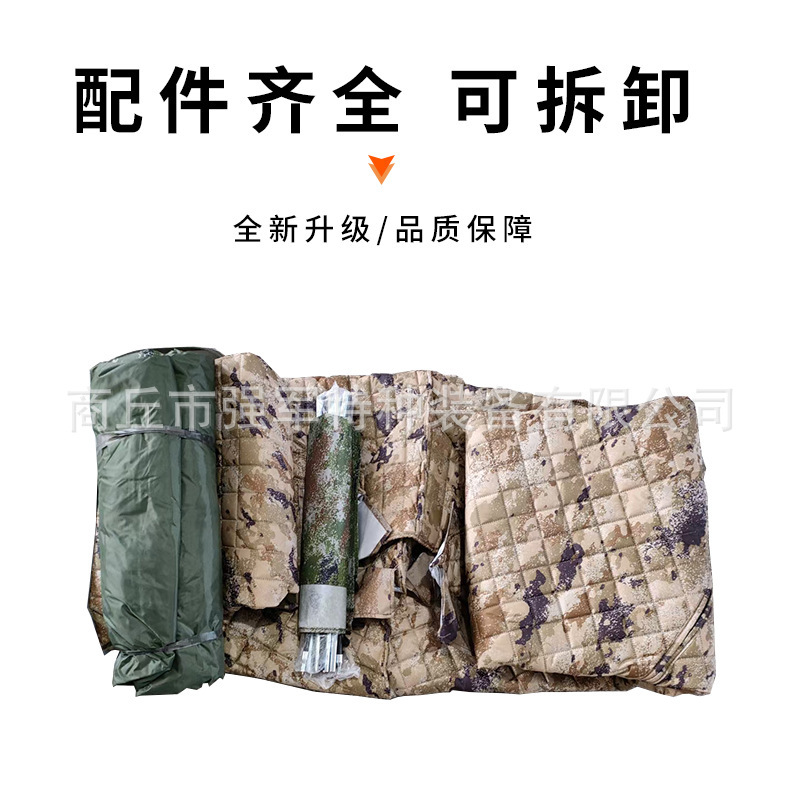 2m × 2mシングルツイン四季テント冬夏用防風防雨雪屋外キャンプ登山携帯緊急帳|undefined