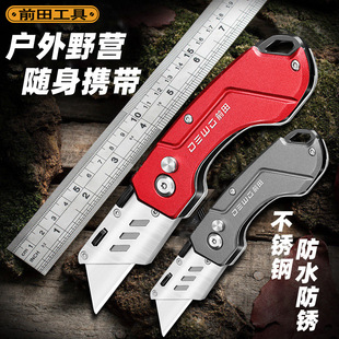 ǰ��DW80���P��ۯB��T�͵�Ƭ��|��Ƥ�������ۯB������һ�����l