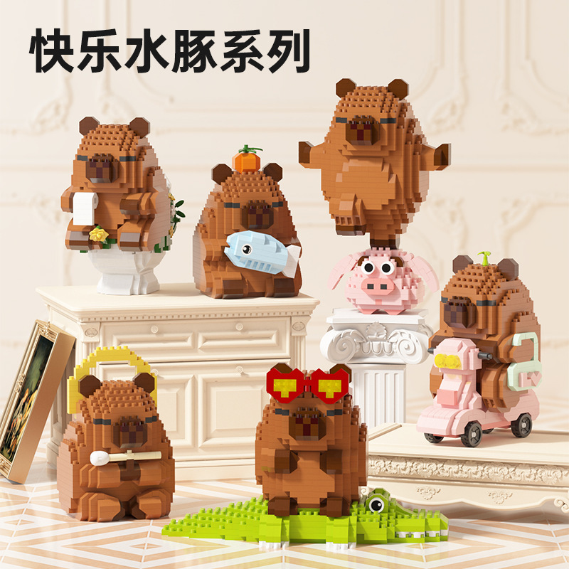 国境を越えた互換性のあるレゴマイクロ粒子ブラインドボックスクリスマス漫画フィギュアビルディングブロック教育玩具卸売ギフト|undefined