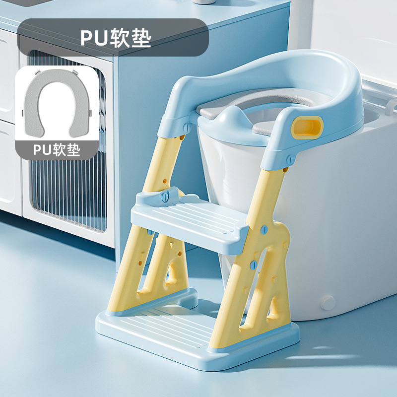 블루PU