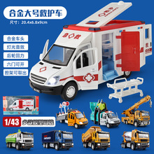 ���H��̖���о��o܇ģ�ͷ������120���Ⱦ�܇�����������С��܇