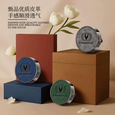 Car Perfume Aromatherapy | vent accessory