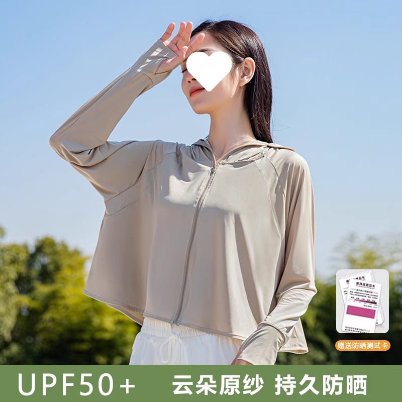 카키 - 테스트 카드 보내기