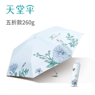 ��Ʒ���Â���z��������⾀��ꖂ�С�ɱ�y�ۯB����������Â�Ů