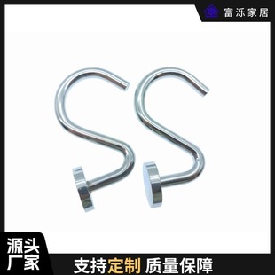 Shower Curtain Rings, Curtain Source Factory, Metal Hanging Rings, Thickened and Enlarged Hooks, New Cross-Border Curtain Ring Hook Style