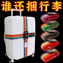 佉ʮִȫ̶\ӱooӹ̎K