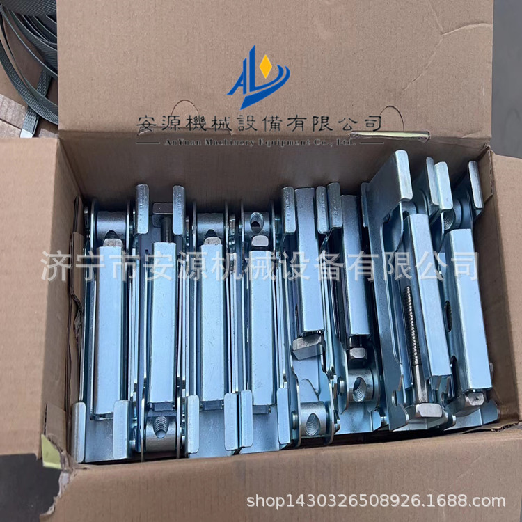 防溢裙板夹持器   安源夹持器  导料槽Y型防溢裙板