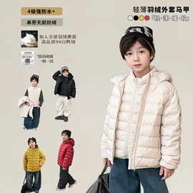 童裤;童T恤;童卫衣