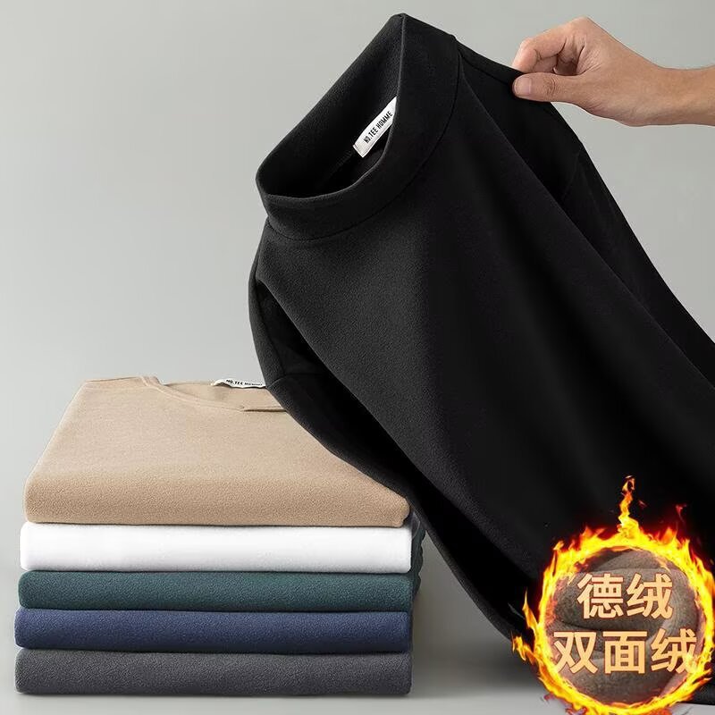 American High Street Long-Sleeved T-Shirt Men's Autumn and Winter Trendy Brand De Velvet Bottoming Shirt Youth Inner Top