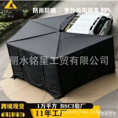 Avtomobil dam çadırları: Roof New Model Frameless Camping - excluding-canopy-270-quick-open-fan-shaped-canopy-with-black-sidewalls-2m