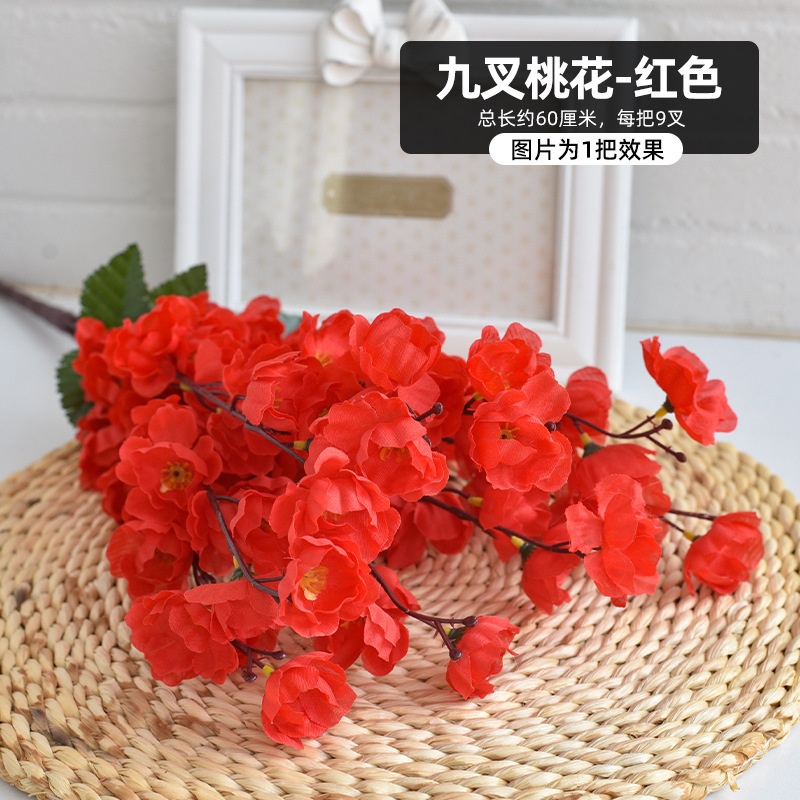 Simulación de ramas de flor de durazno, ramas de flor de ciruelo de cera falsa, flores de cerezo, flores de plástico, flores falsas, arreglos florales de piso, decoración de árboles de paisaje