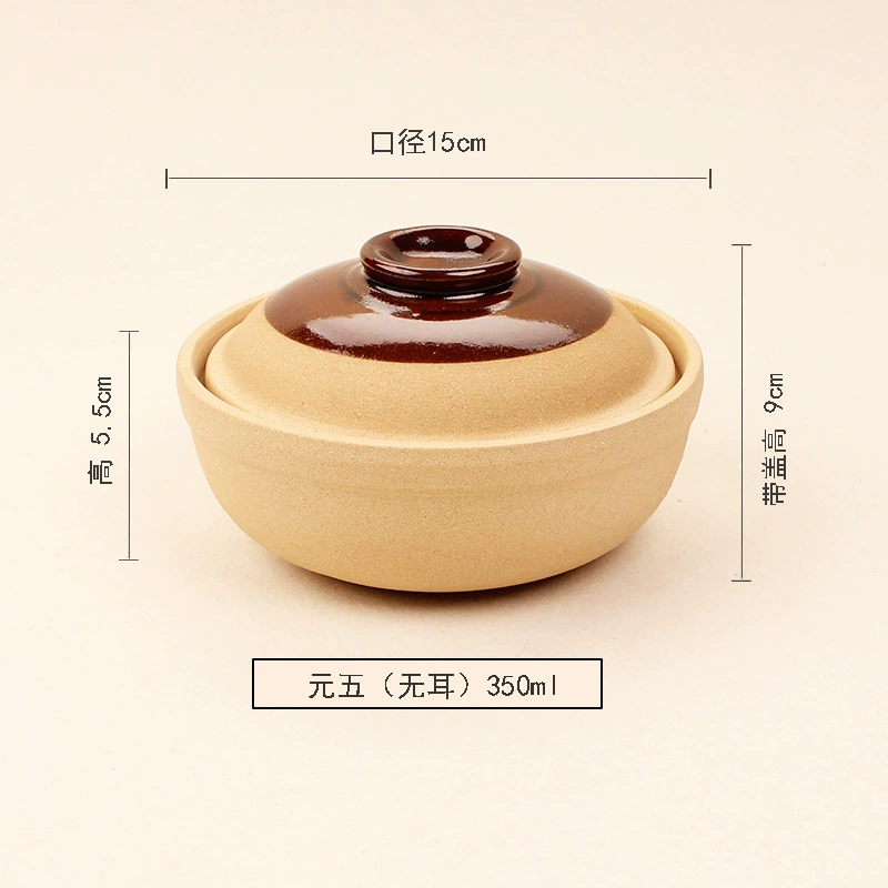 Abalone drift rice cooker commercial paper cooker packing box Disposable takeaway special casserole
