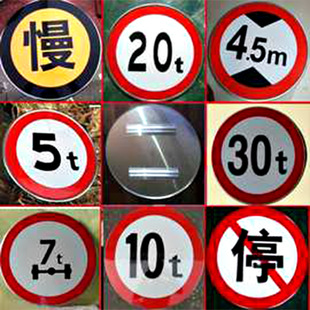 Customized Safety Traffic Signs, Active Light-Emitting Signs, Dot Matrix Lane Intelligent Traffic System