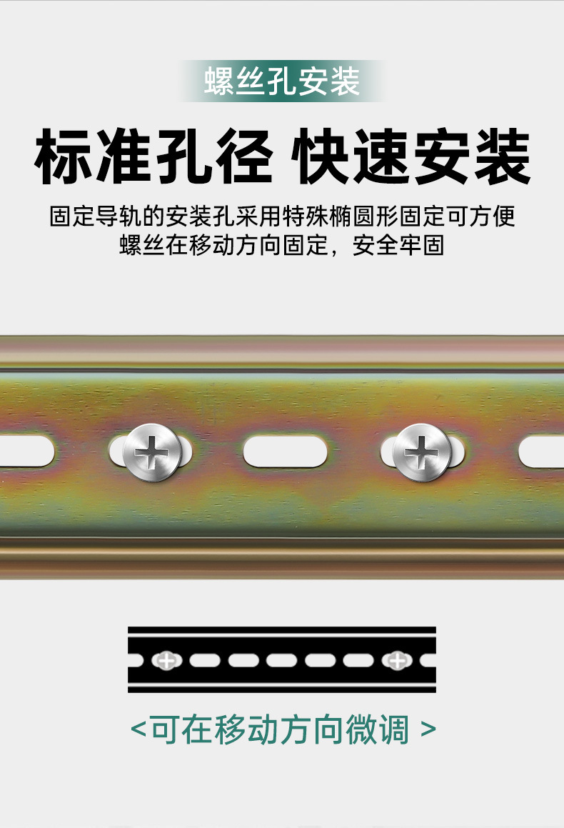 详情_09.jpg