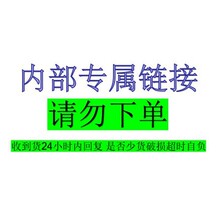 260���Ԍ���朽�1