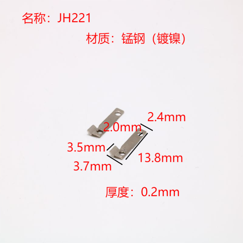 工厂五金加工五金冲压件正负极电池弹片卡扣导电接触片连接片