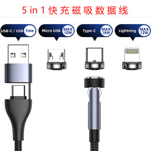 �羳540�����D�������������֙C��늾������usb�Dtypec�����^�S