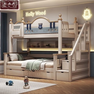 Cherry Wood Princess Bed Two-Story Bed Bunk Bed Double Bunk Bed Multi-Functional Combination High and Low Bed