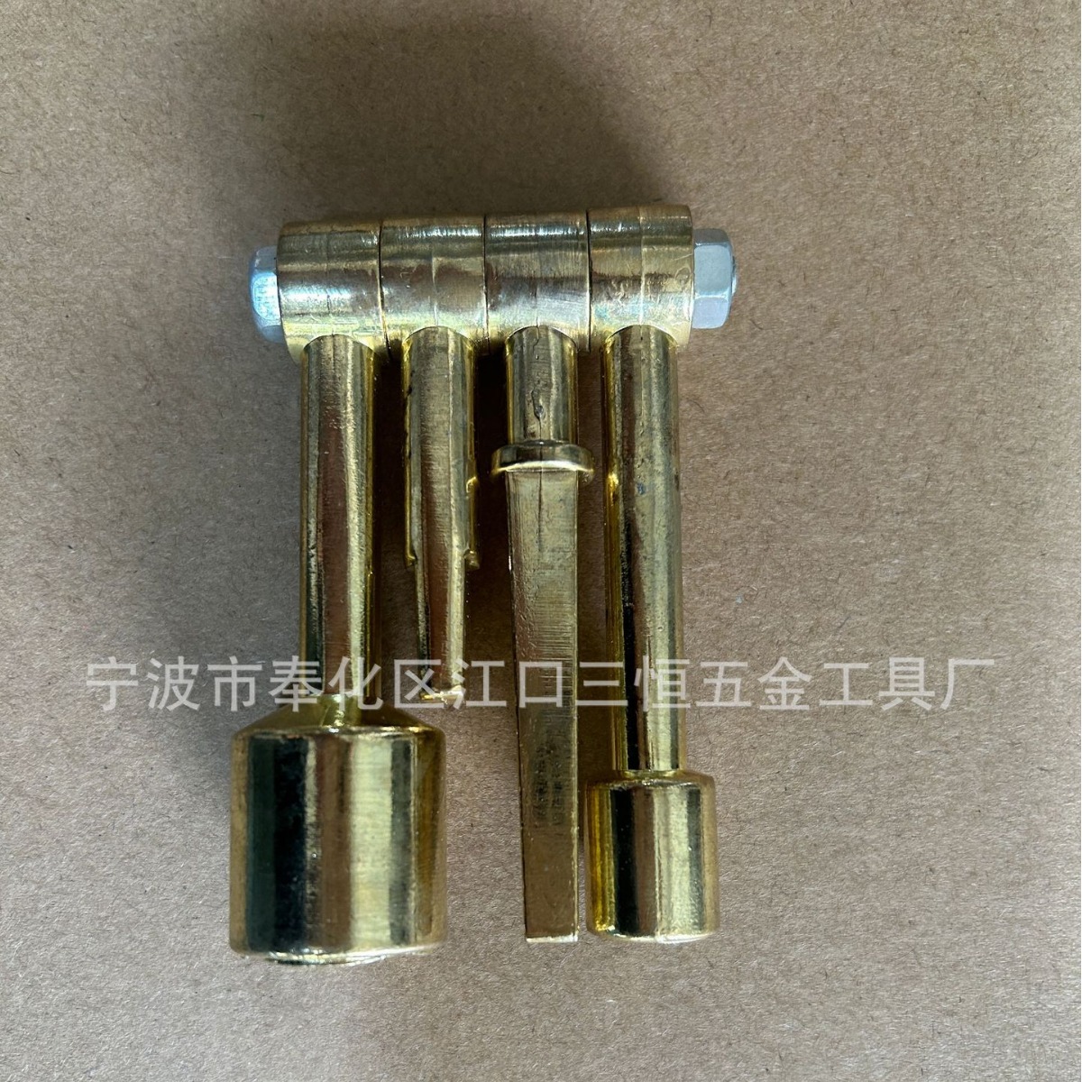 多功能钥匙扳手