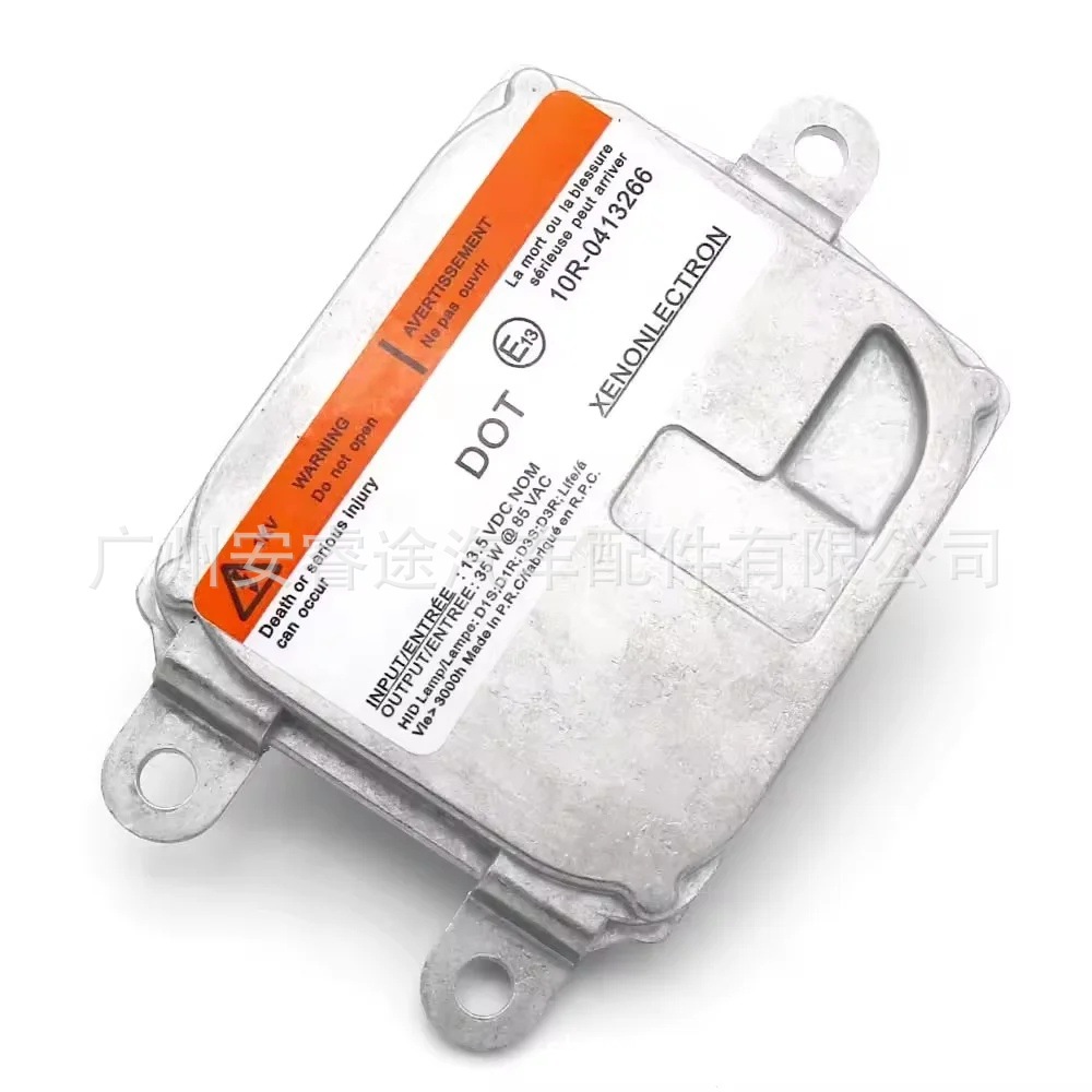 D1S xenon headlight ballast 1Z0941641A 10R-0413266, suitable for Ford and Skoda vehicles