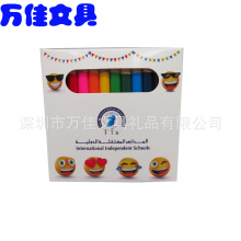 12֧ɫUP뼈 12ɫʹPbӆV 3.5ӢAUɫP