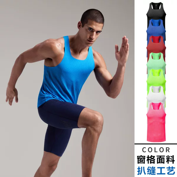 2026 New Model of Big Brand Affordable Alternative Sports Casual Breathable Quick-Dry Vest Marathon Men's and Women's Solid Color Running Vest