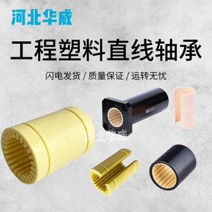 �F؛���l ��������ֱ���S��  ȫ��ֱ���_�ڡ��]�� �S��ֱ�l