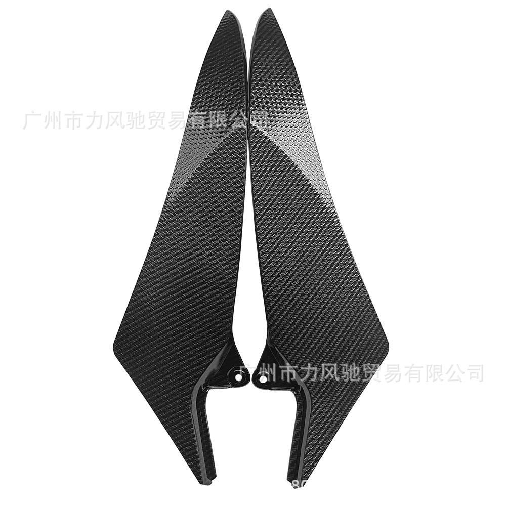 Fibra de carbono BB092