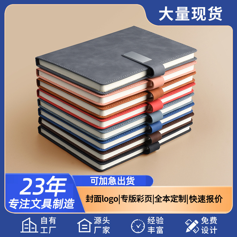 A5 Notebook Office Stationery Meeting Minutes Book B5 Hardcover with Buckle Diary High-Quality Custom Logo