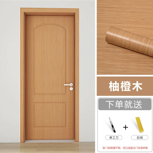 Pomelo orange wood (pvc bottom)