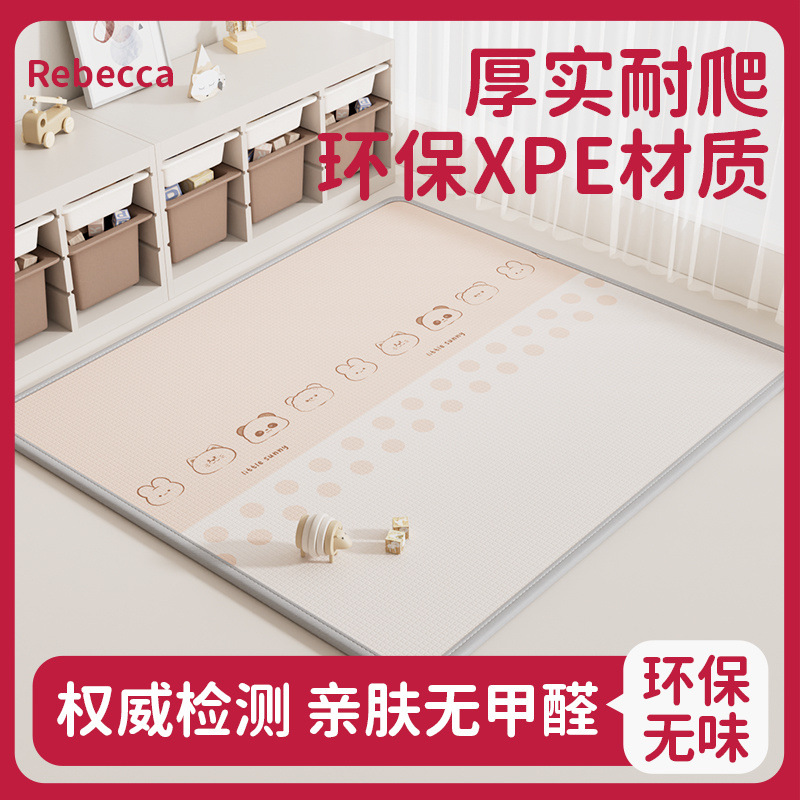 c2fc1df1-753c-4d2b-b6ec-9ac99be9786f.jpe