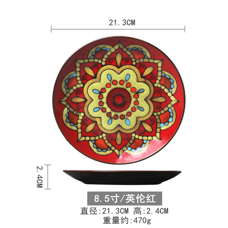 빨간색