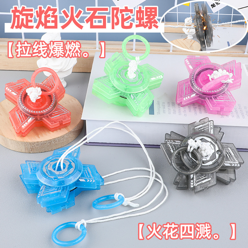 Trendy Pull-String Spark Gyro Creative Cool Pull-String Light Wheel Nostalgic Flint Toy for Boys and Students Stress-Relief Toy for Children