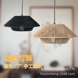 灯罩;收纳篮/筐;化妆镜