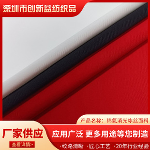 �F؛�\�]���з�����z���� ������փ��·����ᘿ�����