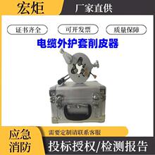 ��|̎������SH-50�A�P��Ƥ���ĺ�һ��|���o����Ƥ��