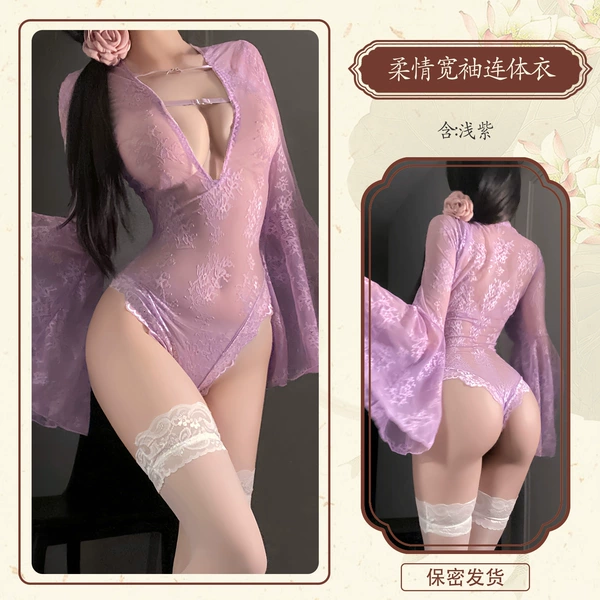 Light purple 【onesie】