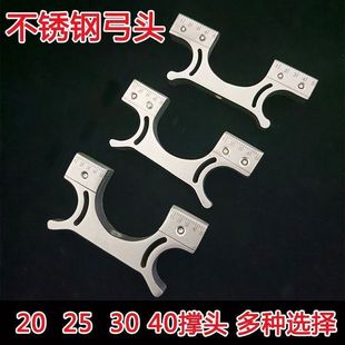 ���������Բ��P䓡�����20���^���25���P䓓��^40�����w��30���^