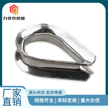 �S��ֱ�� 304 ���P��׭h ���ǭh�R���u�ĭh M2-M24 ȫҎ���Rȫ