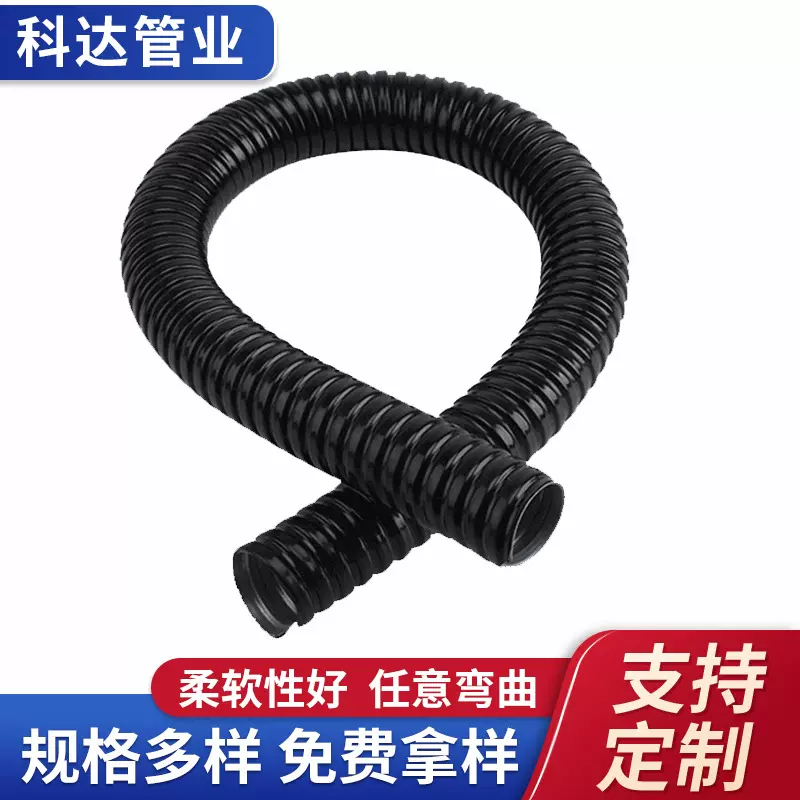 厂家供应钢丝软管耐高温耐低温塑料管pvc耐磨钢丝软管通风排气管