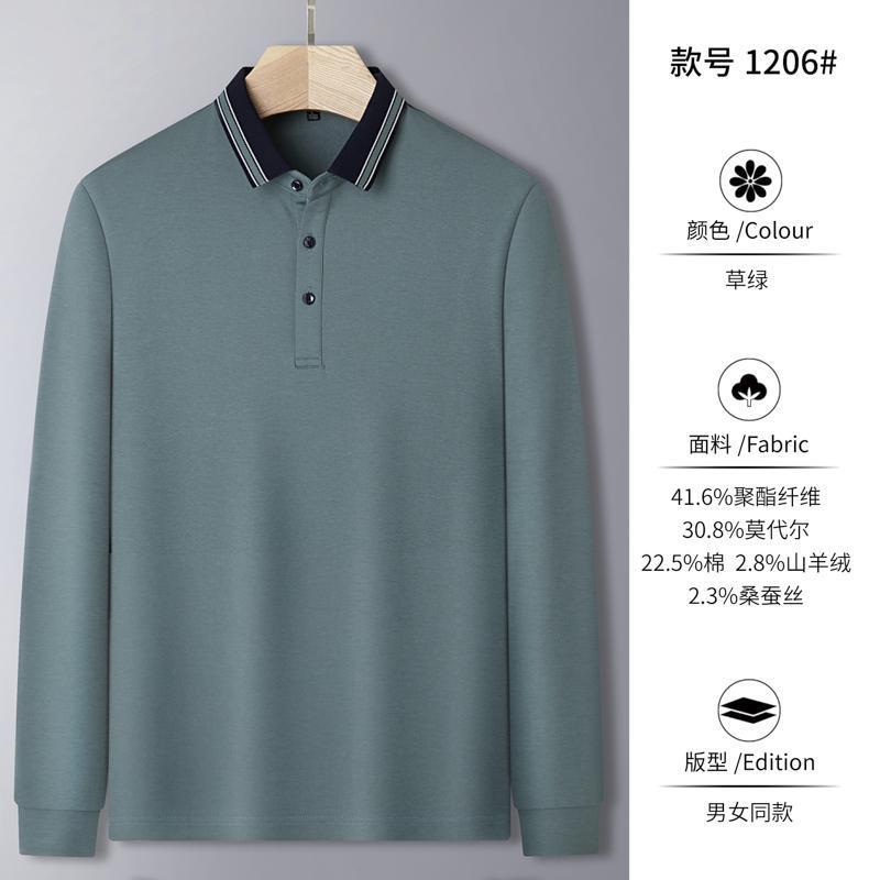 山羊绒长袖POLO衫 翻领工作服 T恤工衣团队文化衫刺绣可印logo|undefined