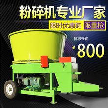 秸秆花生秧省工破碎机方捆饲草锤片旋切机皮带下出料圆盘粉碎机