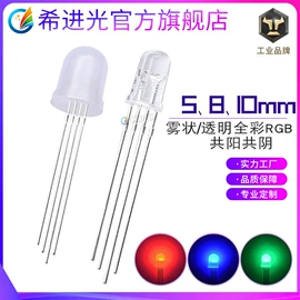 直插式LED;贴片式LED;大功率LED