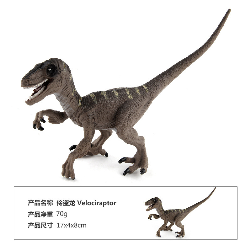 JZD010 Velociraptor 0,07 kg