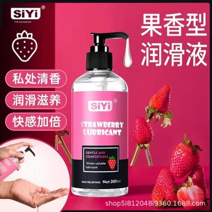 SIYI�z����ͥ����Һ��Ů�ؽ��������П�Н����w����gay ��Ȥ��Ʒ
