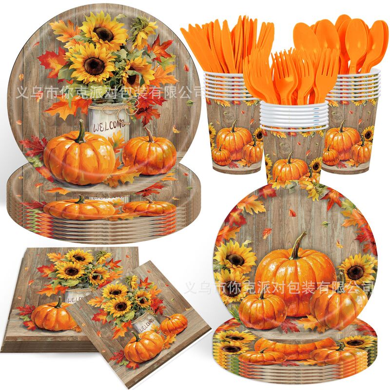 Autumn Thanksgiving Pumpkin Flower Paper Plate Sunflower Disposable Paper Cup Paper Plate Party Plate Decoration Supplies