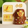 [New] small size Woodpecker (1 Bird 8 Worms) E-commerce Box